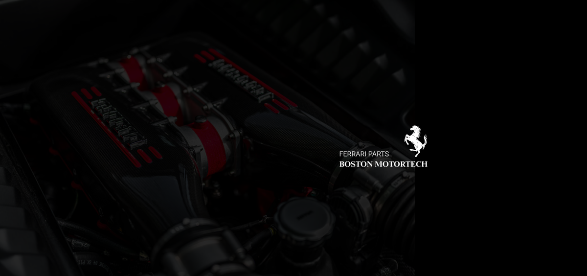 Ferrari Carbon Fiber Upgrades